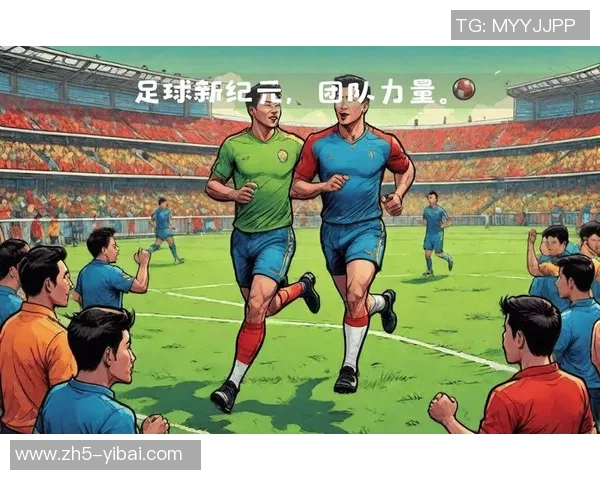 七人足球的魅力与战术解析探索团队合作与个人技术的完美结合